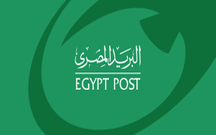 شروط انشاء حساب فِي البريد المصري
