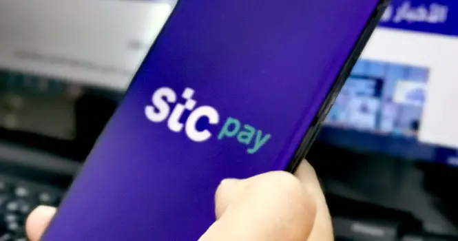 خطوات التحويل الدَّوْلِي من stc pay إِلَى محافظ رقمية